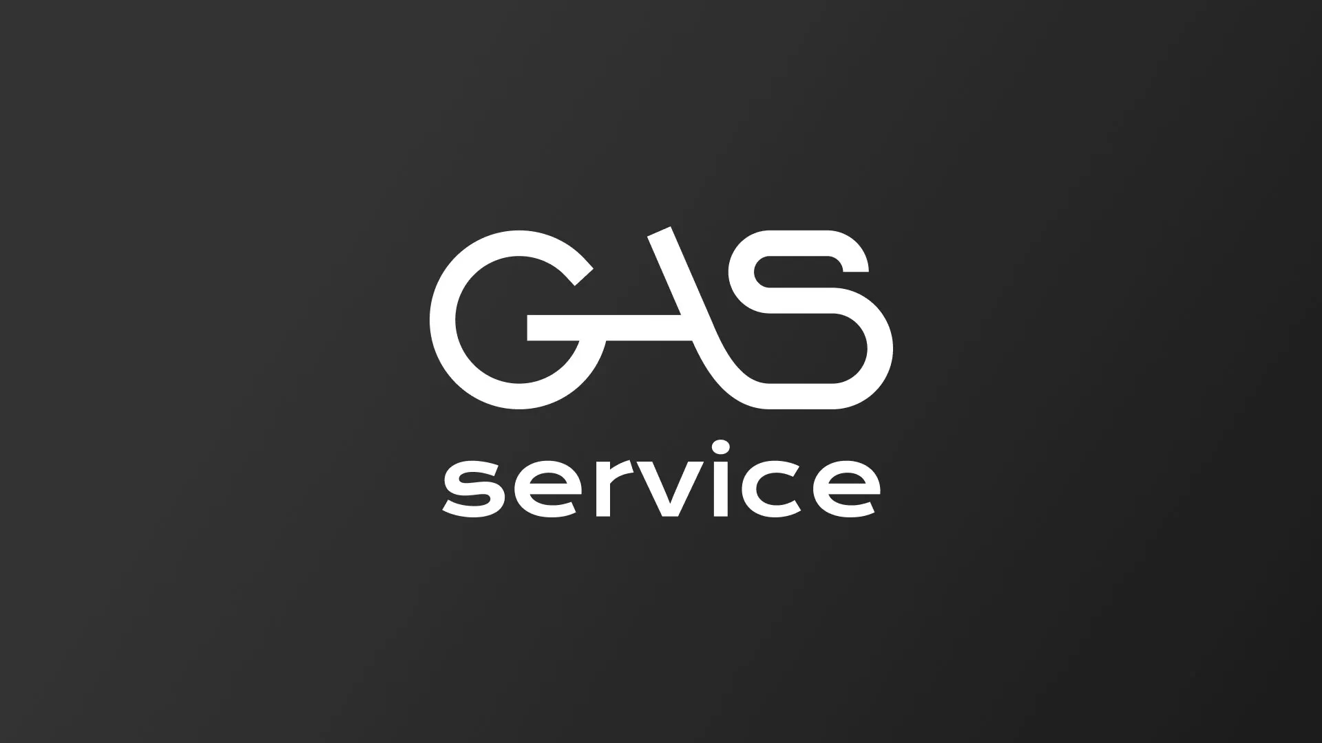 Разработка логотипа компании «Сервис газ» в Малой Вишере