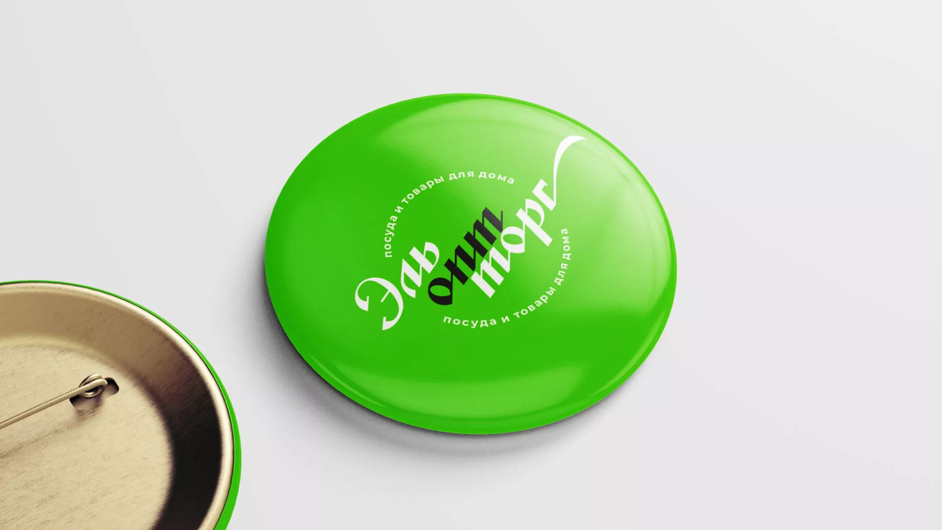 Разработка логотипа компании «ЭльОптТорг» в Малой Вишере