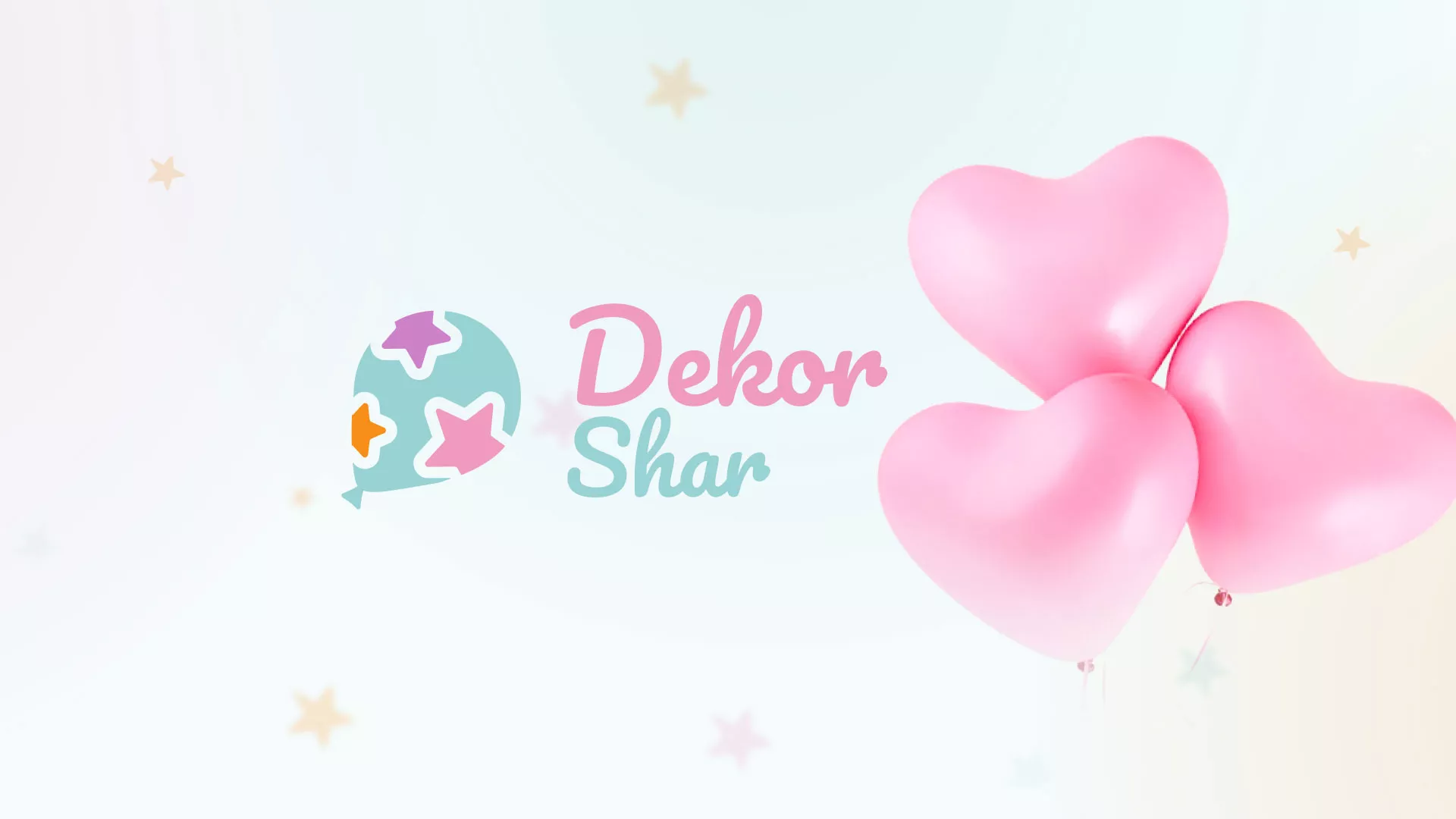 Разработка сайта в Малой Вишере для компании «ДекорШар»