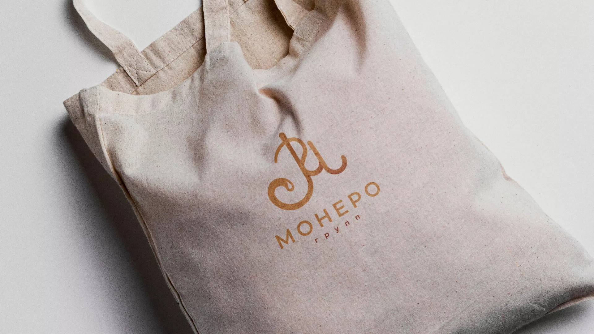 Создание логотипа кондитерской в Малой Вишере