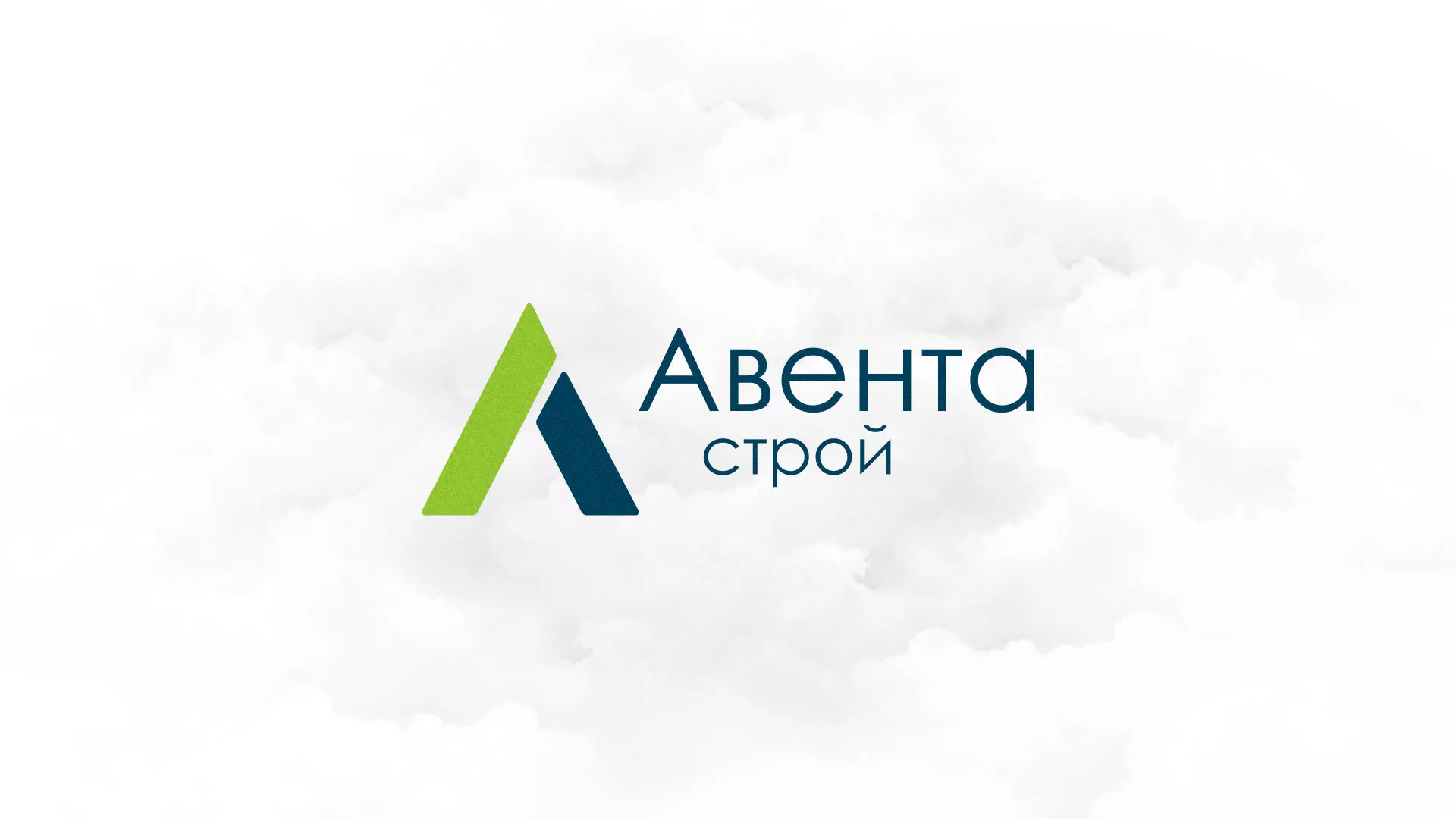 Редизайн сайта компании «Авента Строй» в Малой Вишере