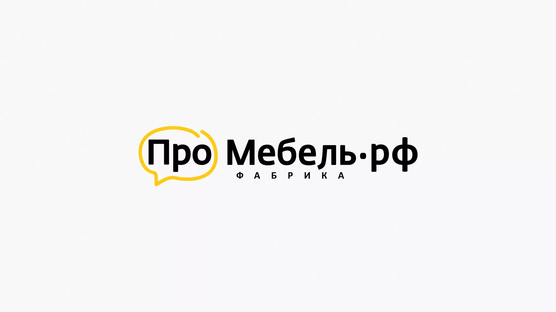 Разработка сайта для производства мебели «Про мебель» в Малой Вишере