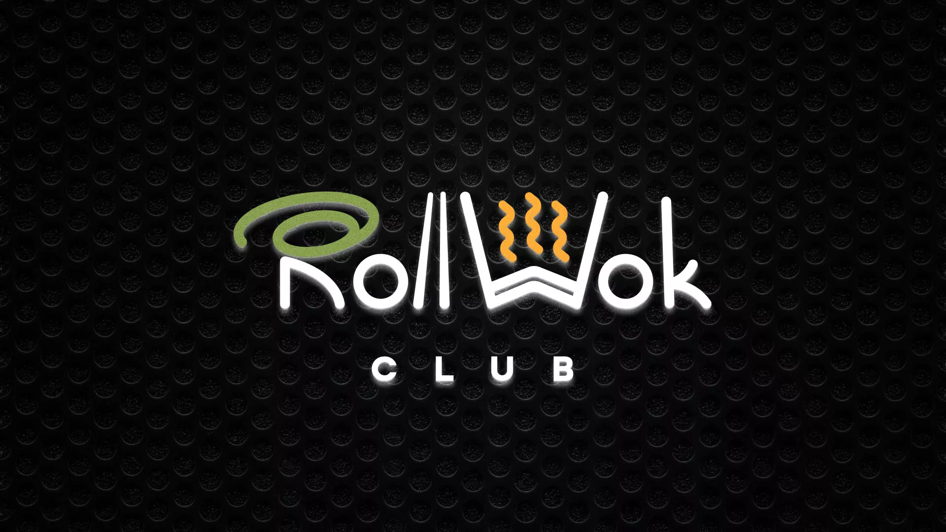 Брендирование торговых точек суши-бара «Roll Wok Club» в Малой Вишере