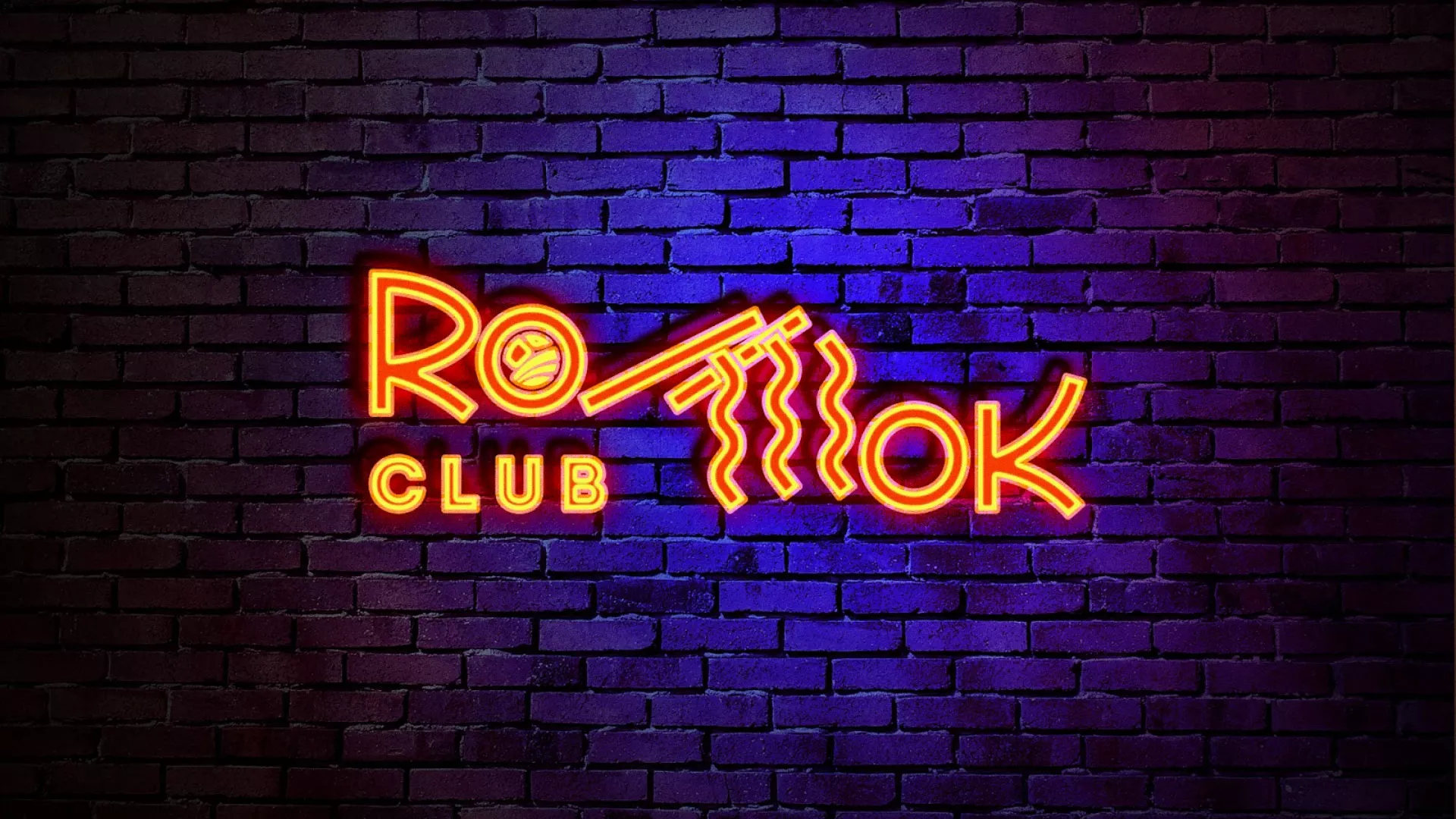 Разработка интерьерной вывески суши-бара «Roll Wok Club» в Малой Вишере