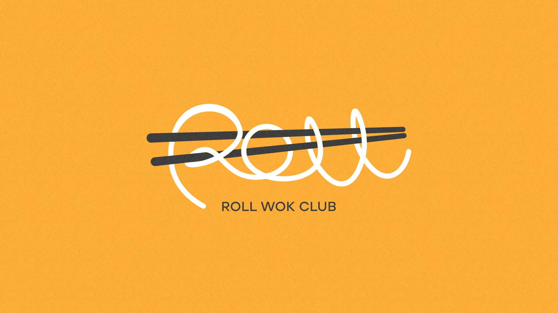 Создание дизайна упаковки в Малой Вишере для суши-бара «Roll Wok Club» Создание дизайна упаковки в Малой Вишере для суши-бара «Roll Wok Club»